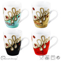 New Design New Bone China Mug